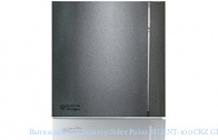 �������� ���������� Soler Palau SILENT-100 CRZ GREY DESIGN-4C